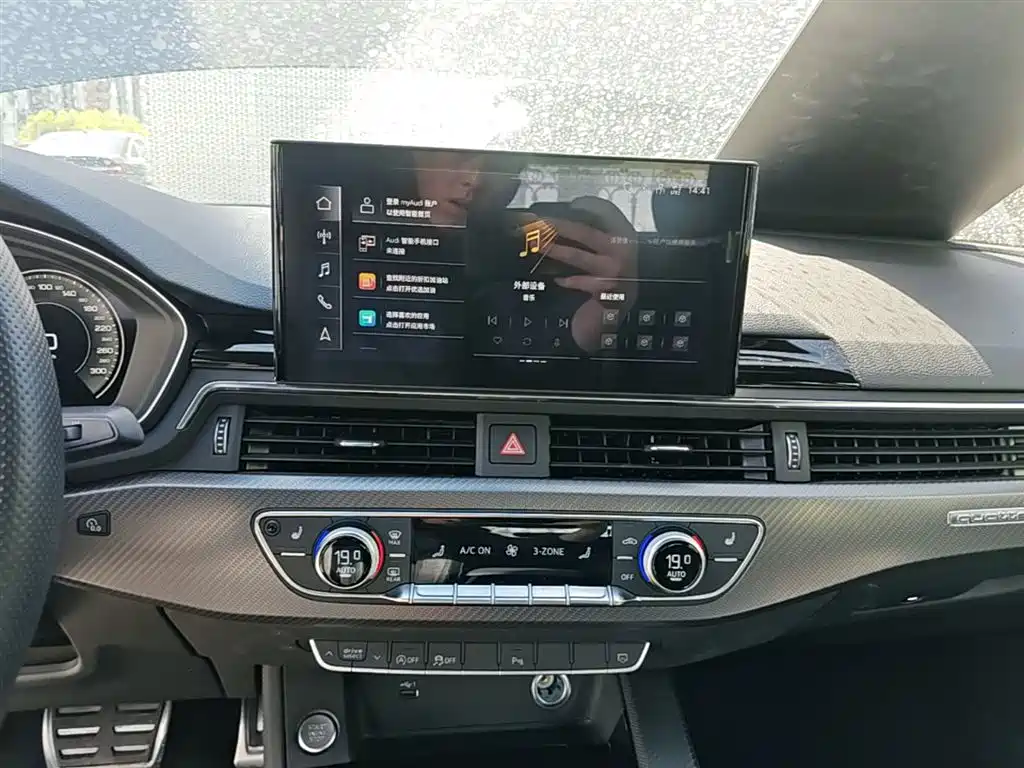 Audi A4L 2024 40 TFSI quattro RS Kit Speed Edition фото 13