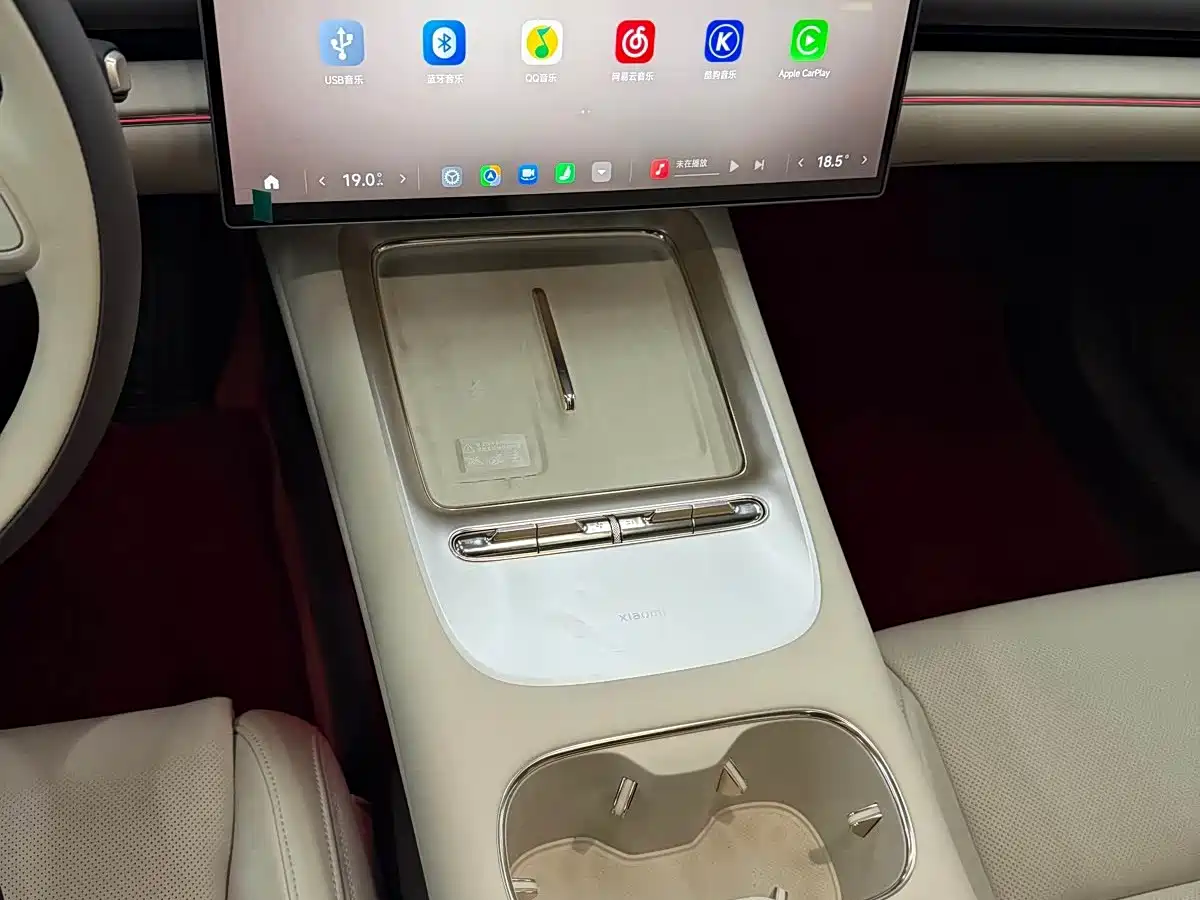 Фото 3 - Xiaomi SU7