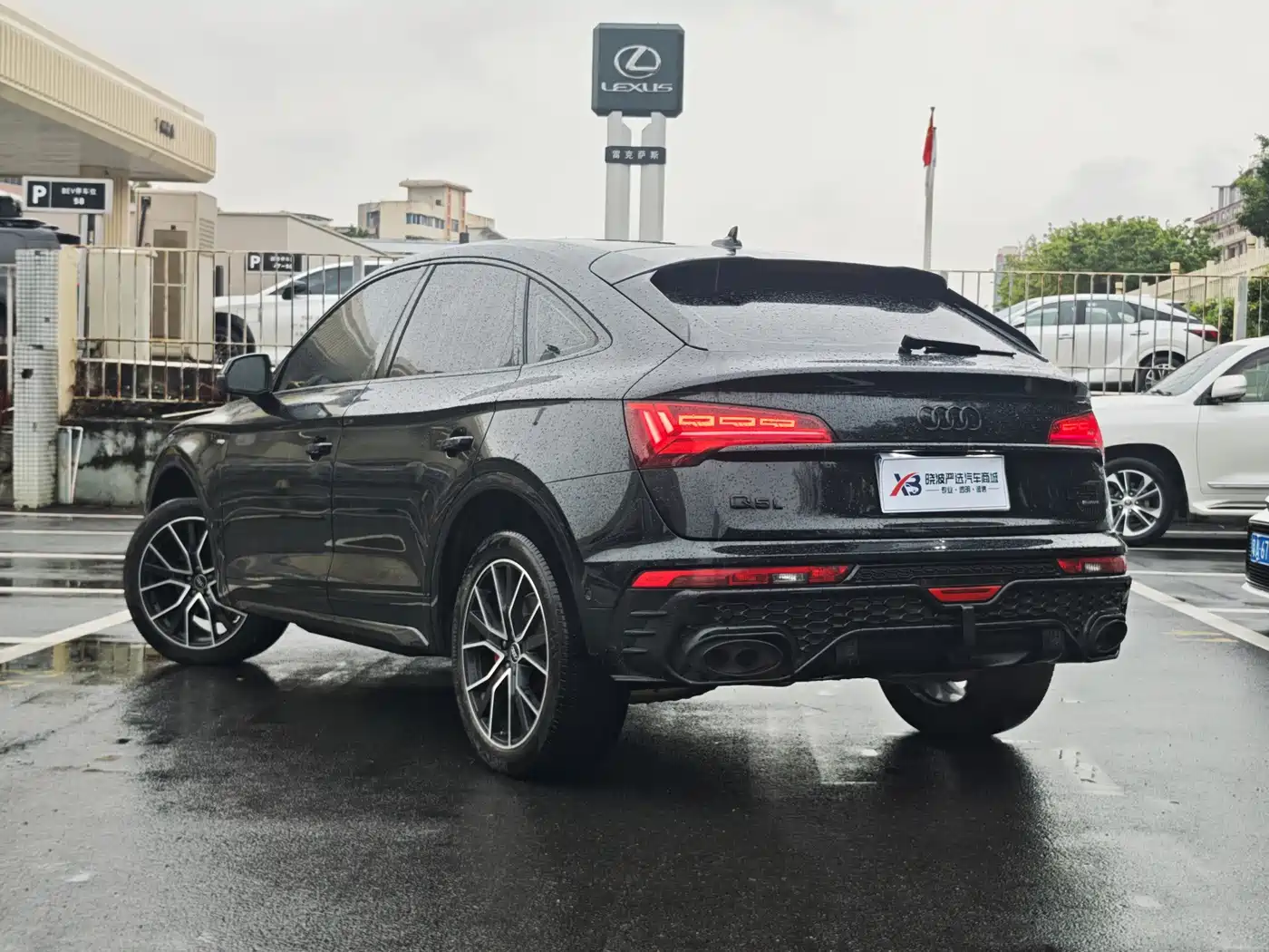 Audi Q5L Sportback 2024 2024 45 TFSI Luxury Version