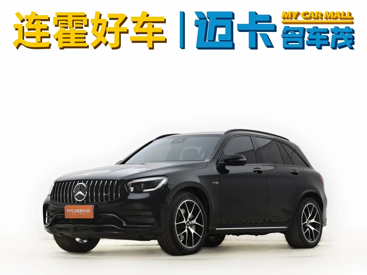 MERCEDES-BENZ GLC AMG