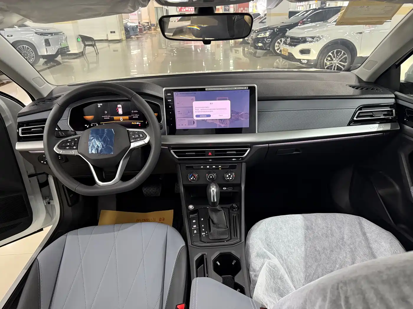 Volkswagen Lavida 2026 2026 1.5L Auto Starlight 5 Million Edition