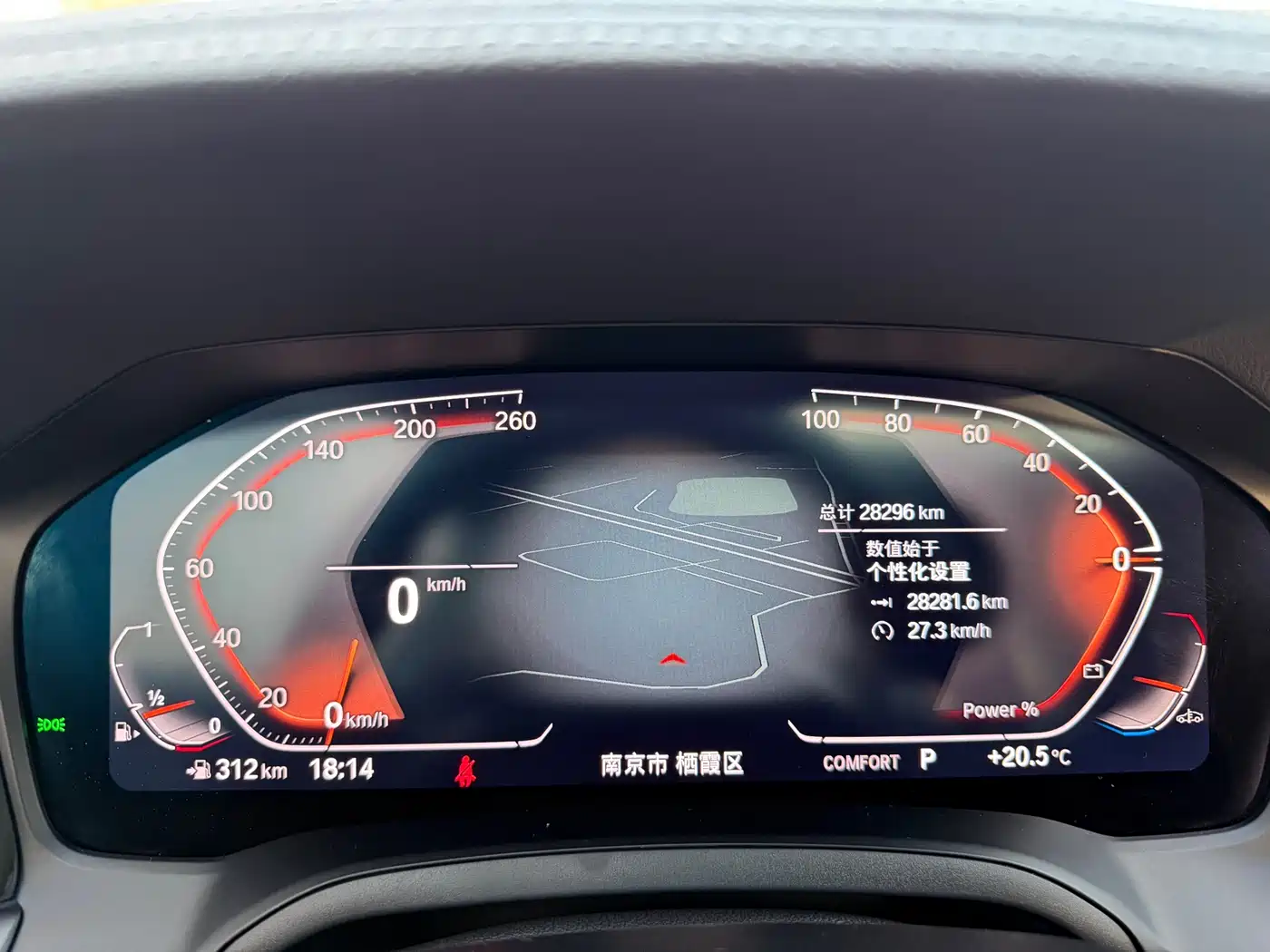 BMW 4 Series 2022 Facelift 425i M Sport Shadow Edition фото 10