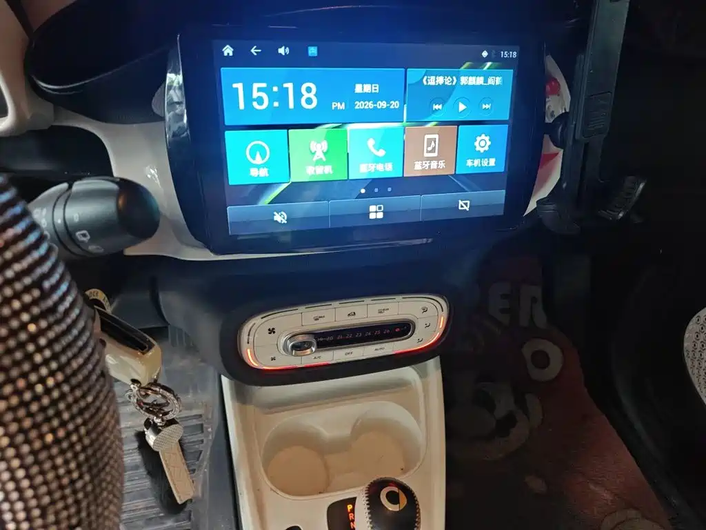 Photo 15 - smart fortwo