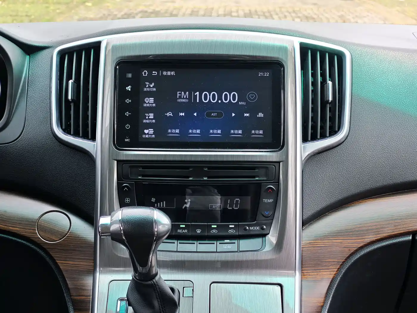 Dongfeng Fengxing Fengxing CM7 2018 2018 2.0T Automatic Exclusive