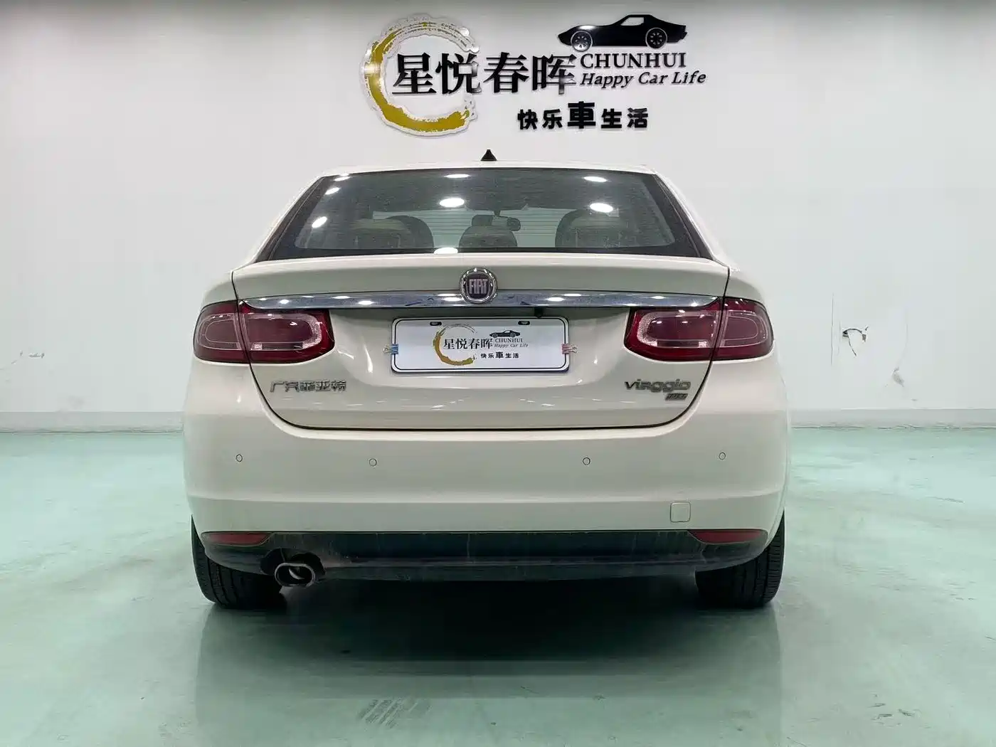 Fiat Viaggio 2012 2012 1.4T Auto Power Edition