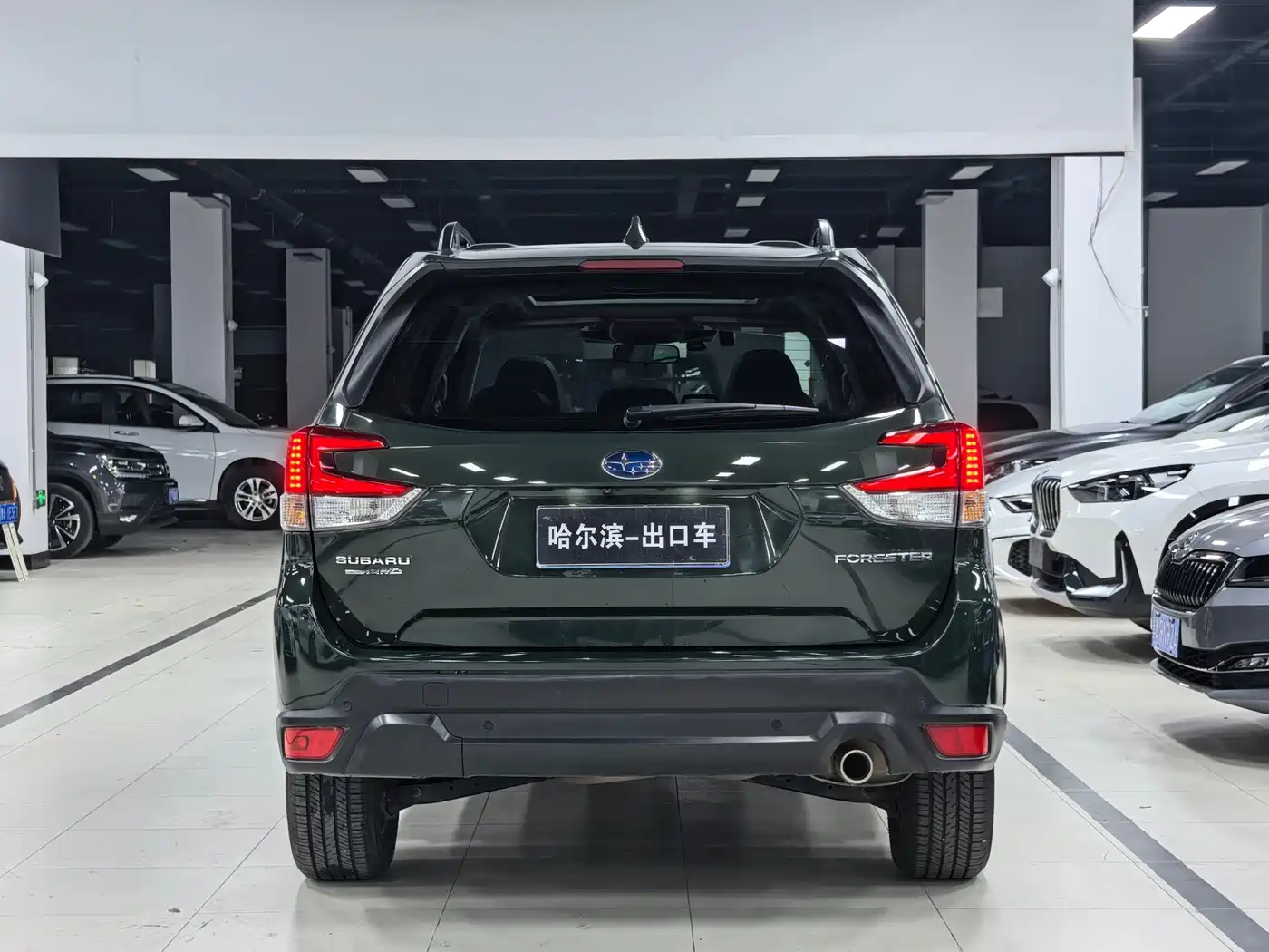 Subaru Forester 2022 2022 2.0i AWD Luxury Edition with EyeSight