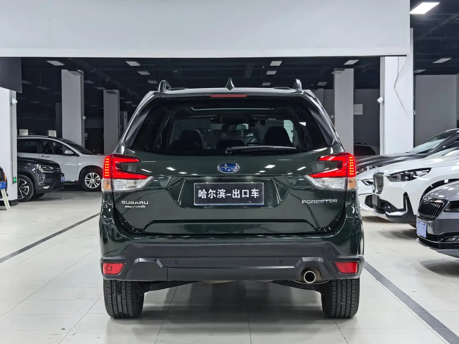 Photo 25 - Subaru Forester