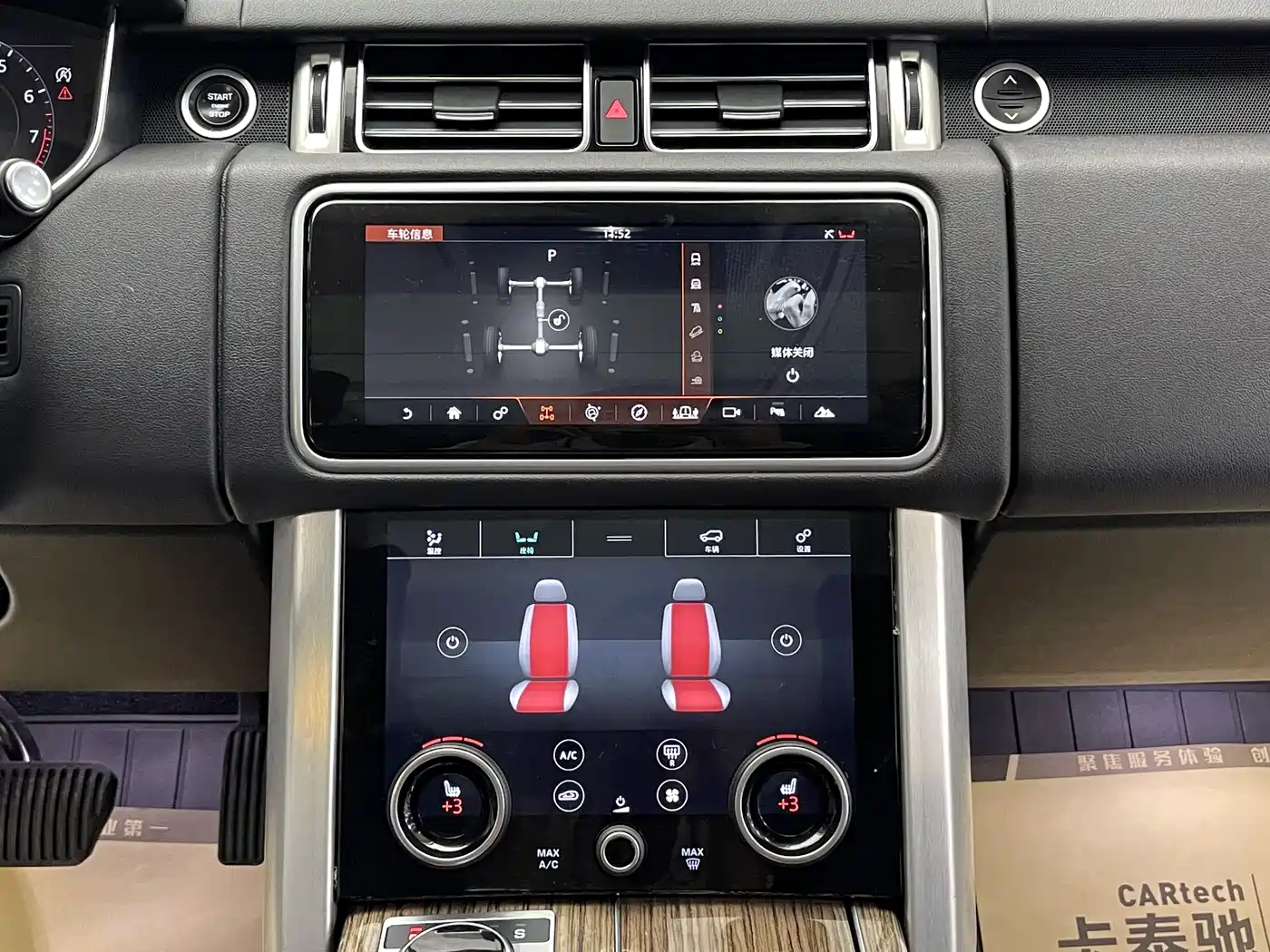 Land Rover Range Rover 2019 3.0 SC V6 Golden Age Edition фото 18