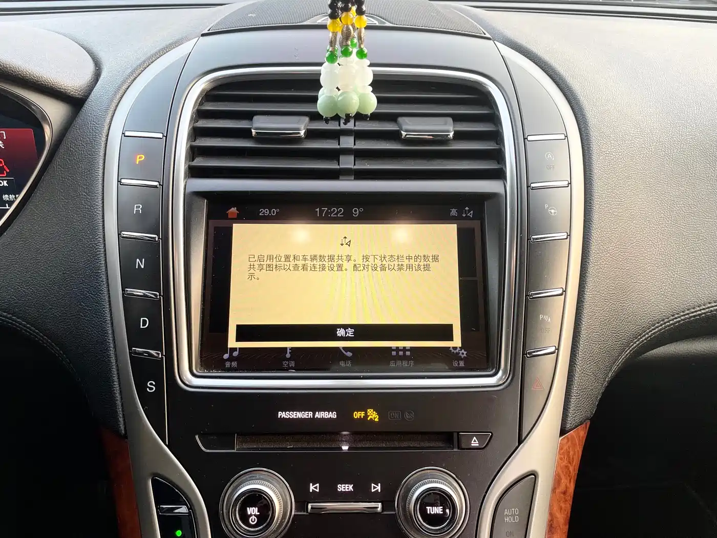 LINCOLN NAVIGATOR (IMPORT)