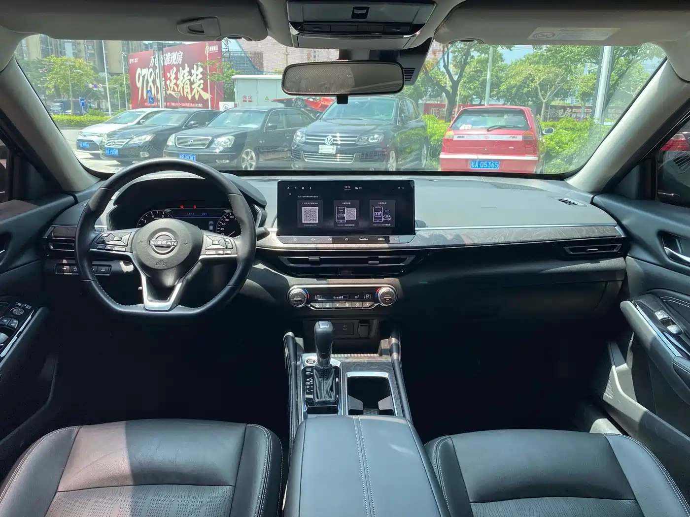 Nissan Teana 2024 2022 2.0L XL-TLS Comfort Edition