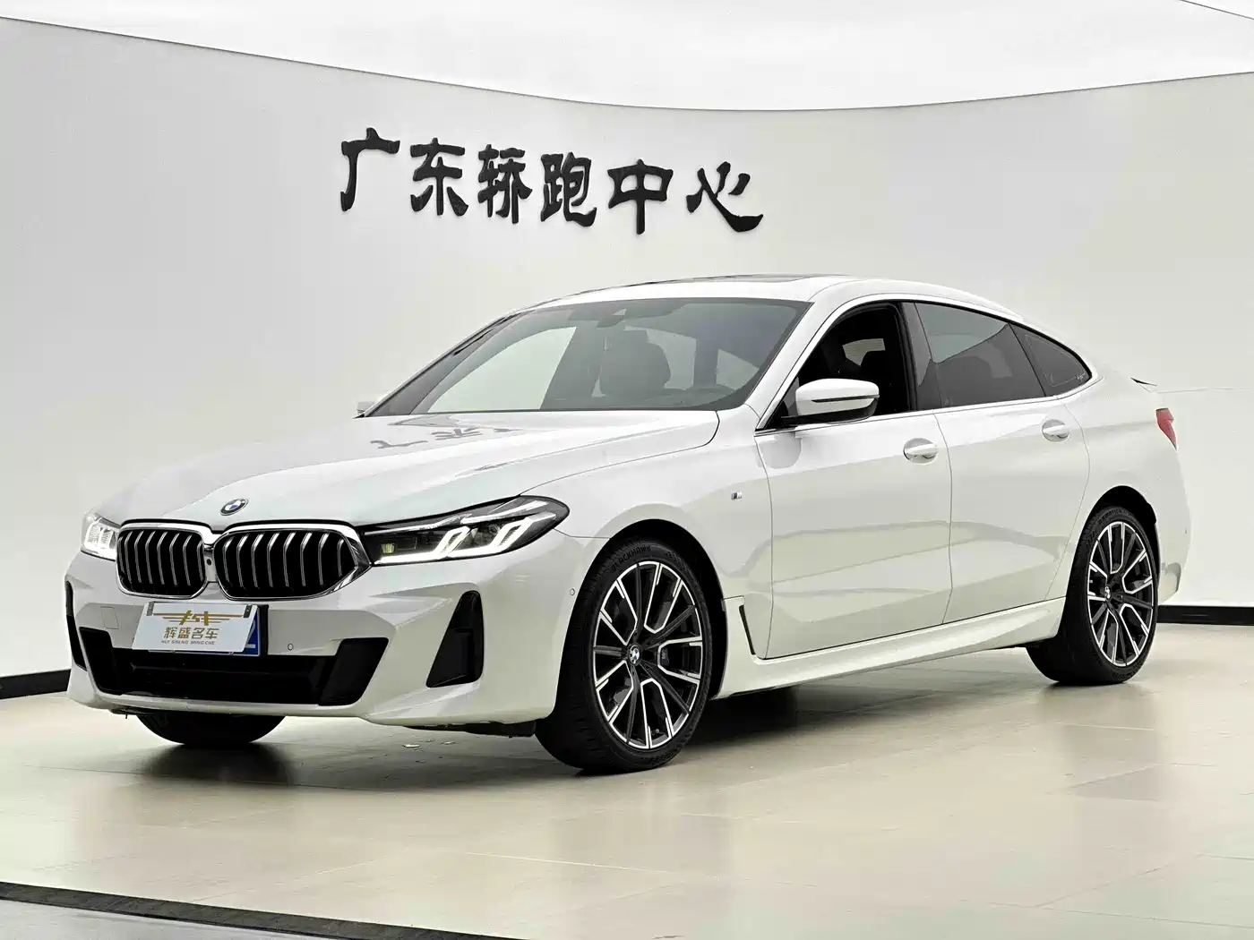 BMW 6 Series GT 2021 630i M Sport Grand Tourer Edition