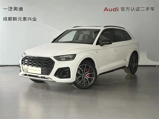 audi q5l