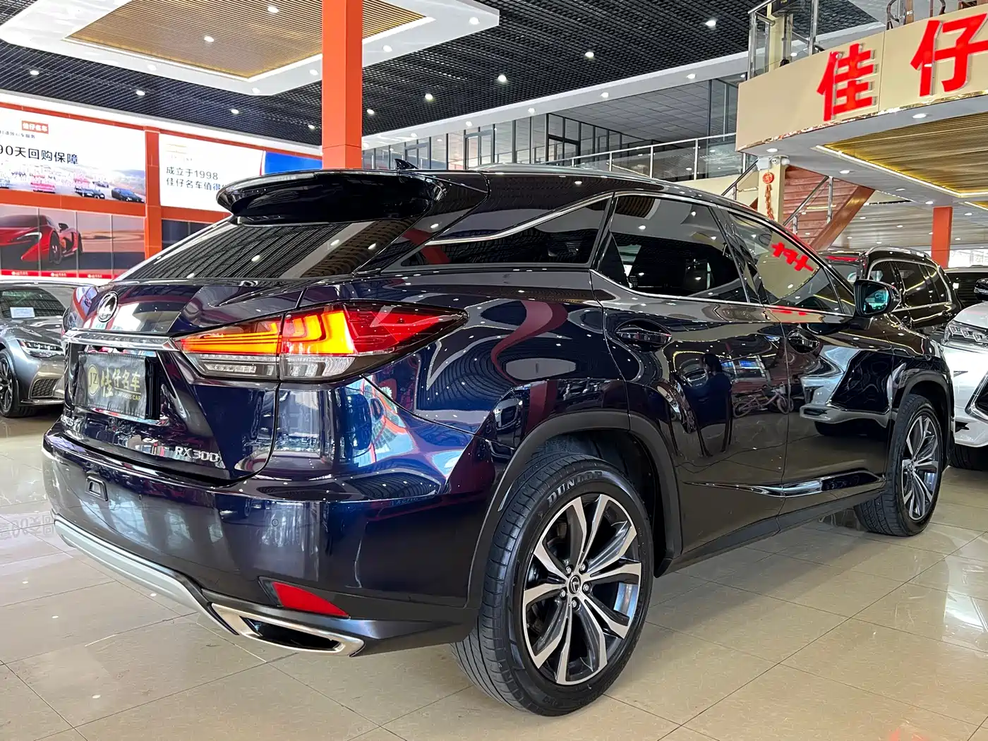 Lexus RX 2020 Facelift 300 AWD Elegance Edition фото 5