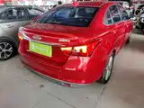 Photo 7 - Chery Arrizo 5