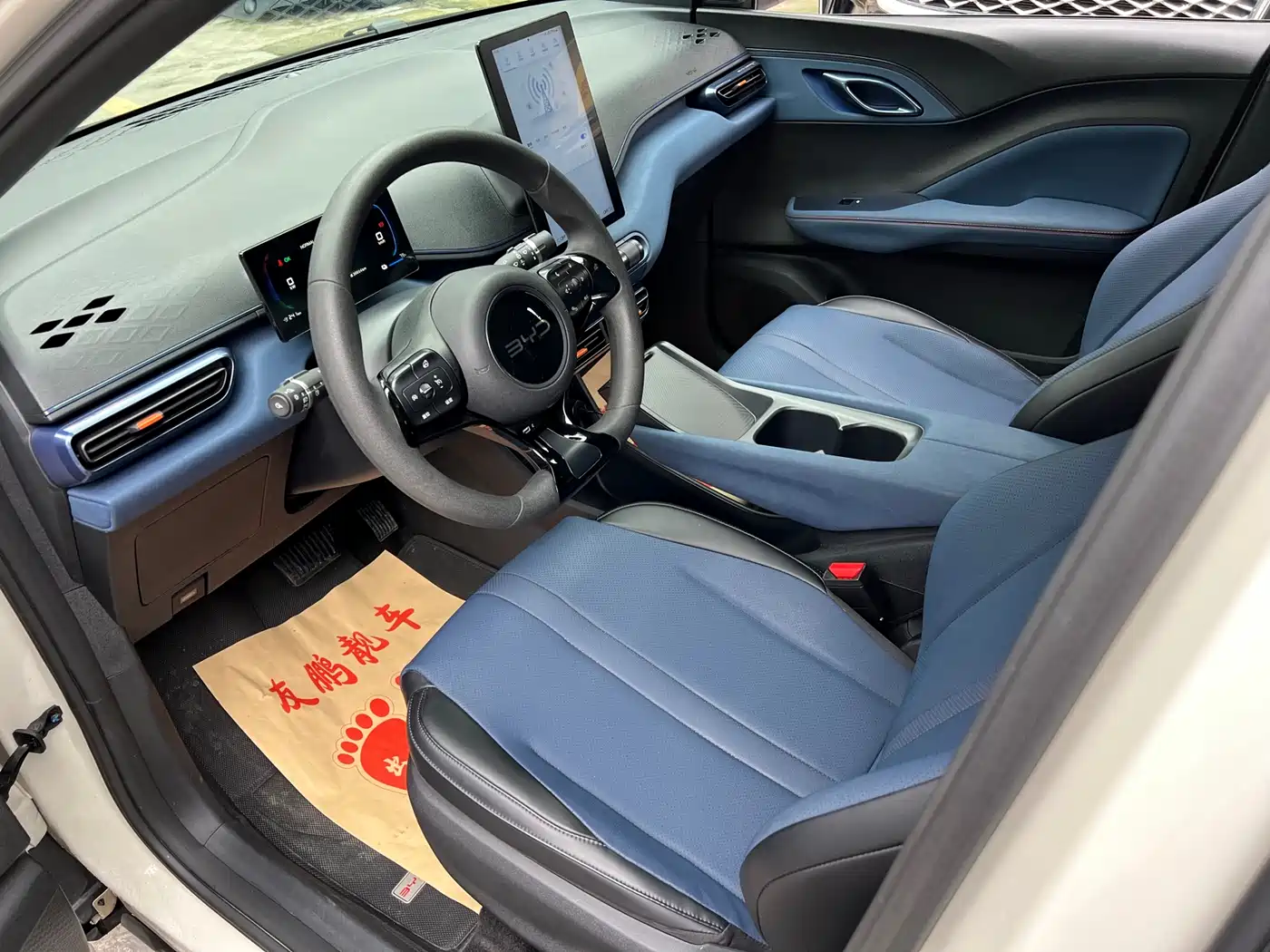 BYD Seagull 2024 Glory Edition 305km Vitality Edition фото 9