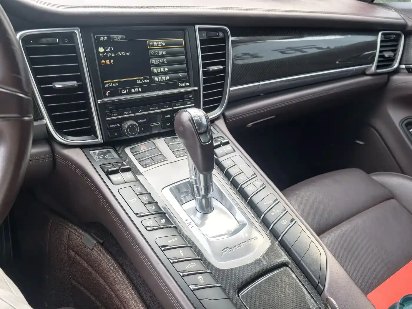 Porsche Panamera New Energy 2015 2014 Panamera S E-Hybrid 3.0T