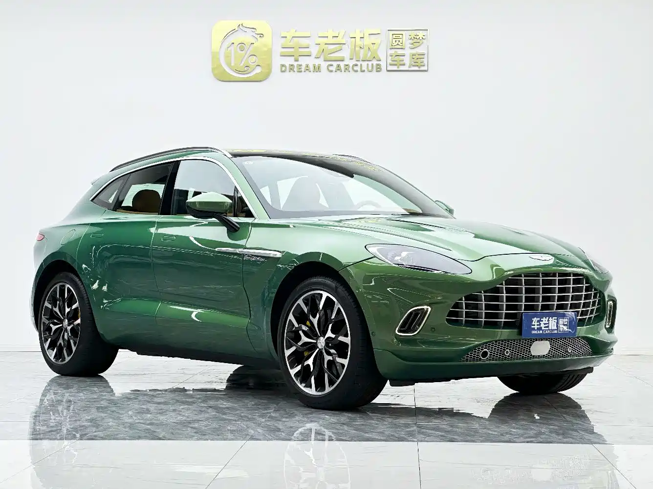Aston Martin DBX 2023 2022 3.0T STRAIGHT-SIX