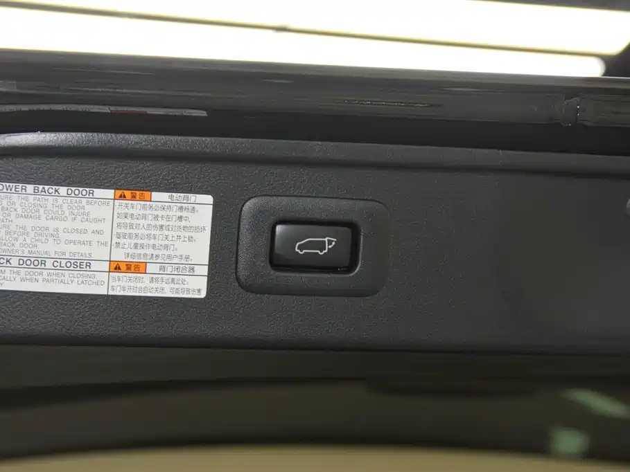 Toyota Alphard 2021 Hybrid 2.5L Premium фото 25