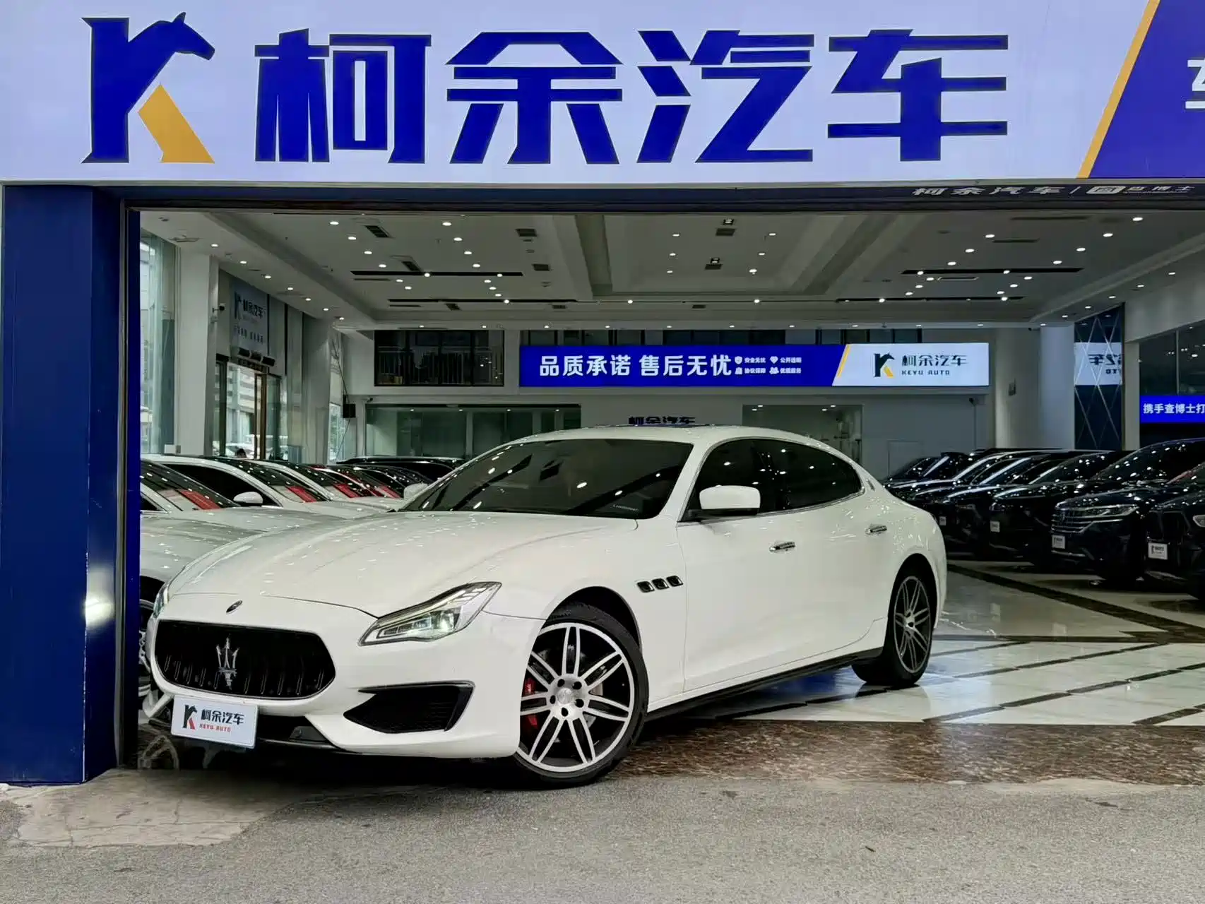 Photo 1 - Maserati Quattroporte