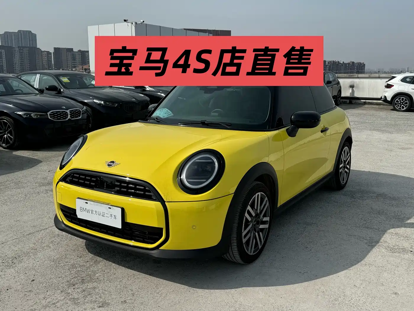 MINI 2025 1.5T COOPER Classic фото 2