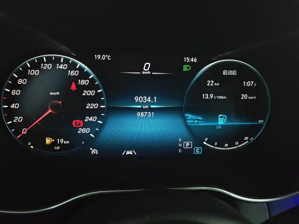 Mercedes-Benz GLC 2020 Facelift GLC 300 L 4MATIC Dynamic фото 12