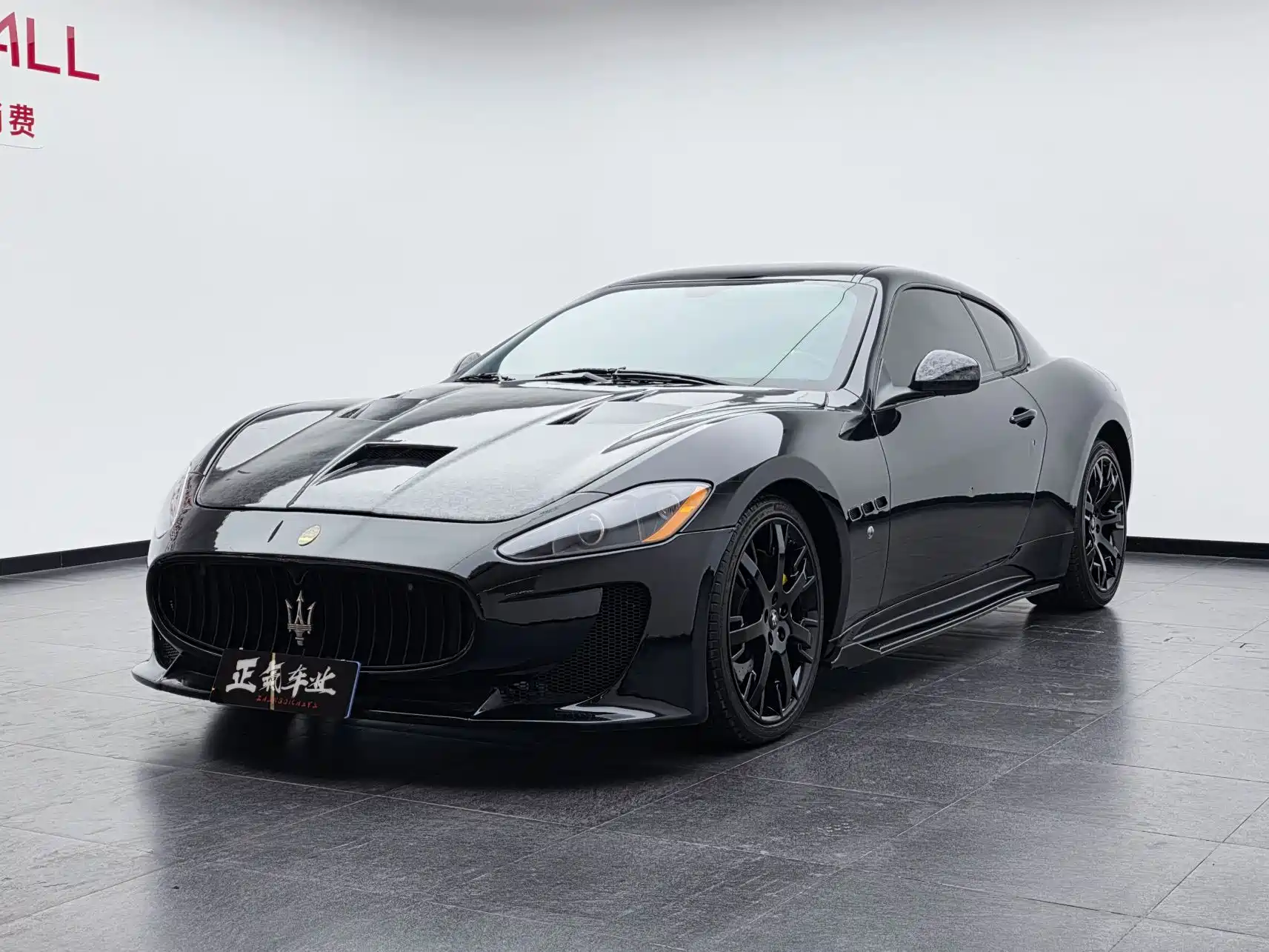 صورة 7 - Maserati GranTurismo