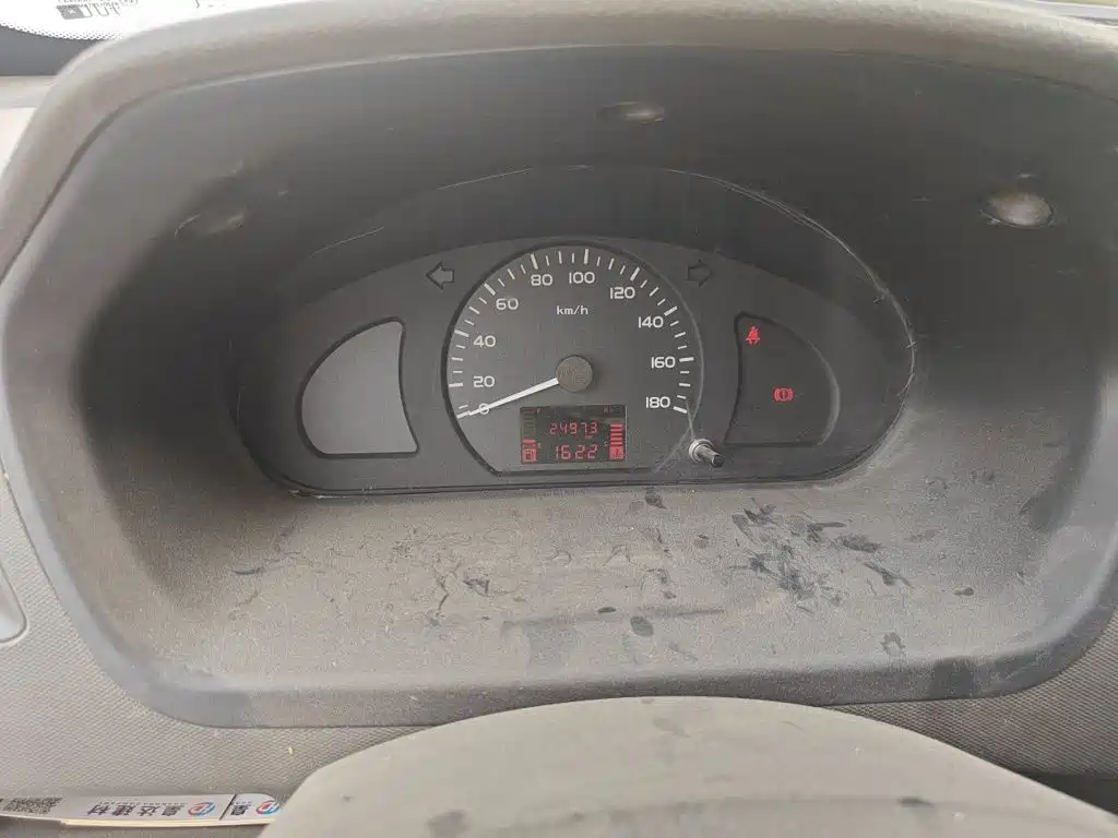 Wuling Motors Wuling Rongguang 2017 2014 1.2L S Base Model