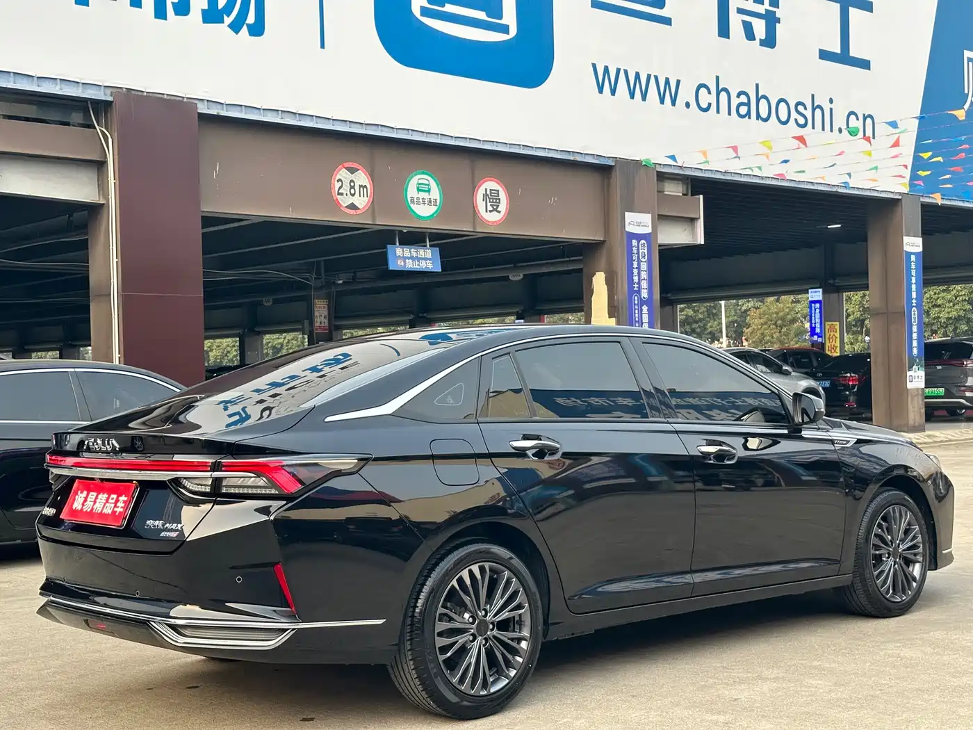 DONGFENG YI HYUN MAX