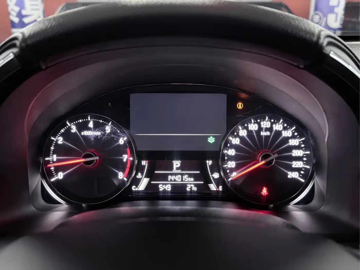 Honda Avancier 2017 2017 240TURBO 2WD Premium Edition