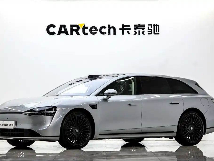 Xiangjie Enjoy World S9T 2026 2025 Model Extended Range Version 53.4kWh