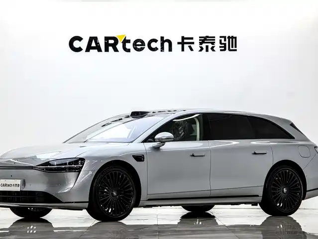Xiangjie Enjoy World S9T 2026