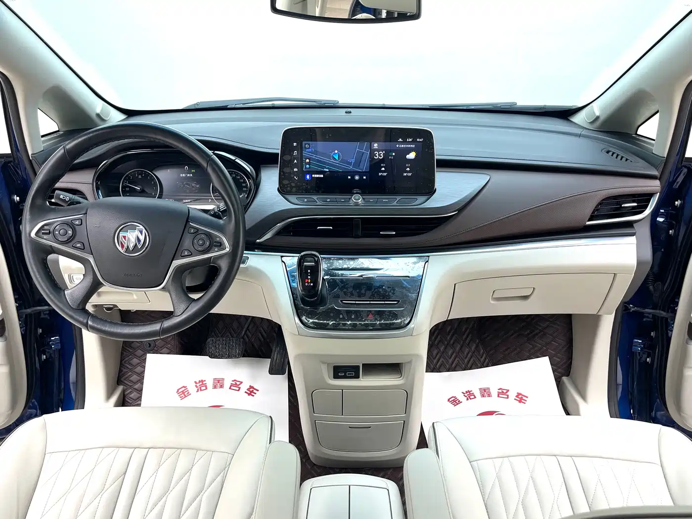 BUICK GL8