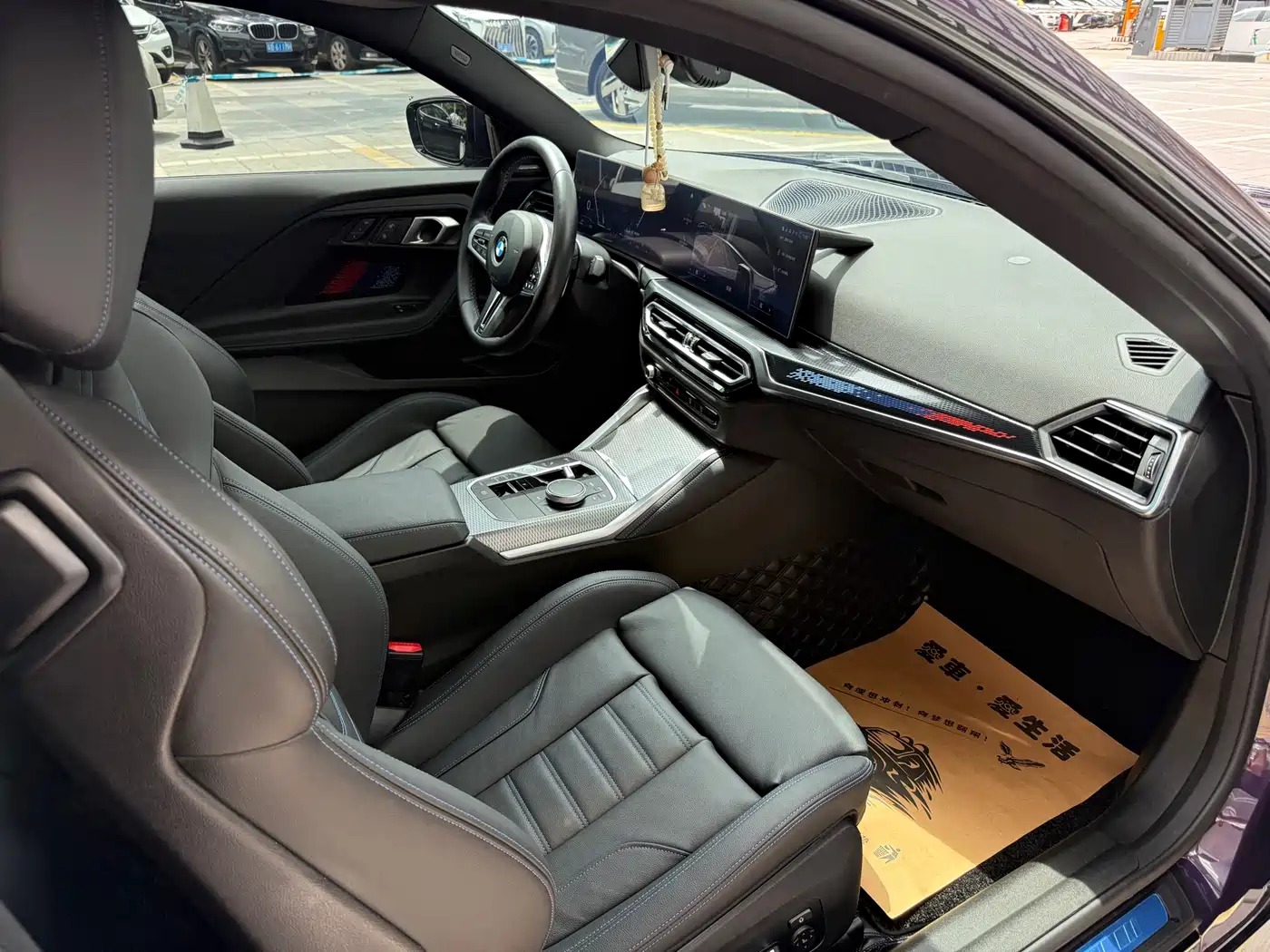 BMW M240i 2024 2024 M240i