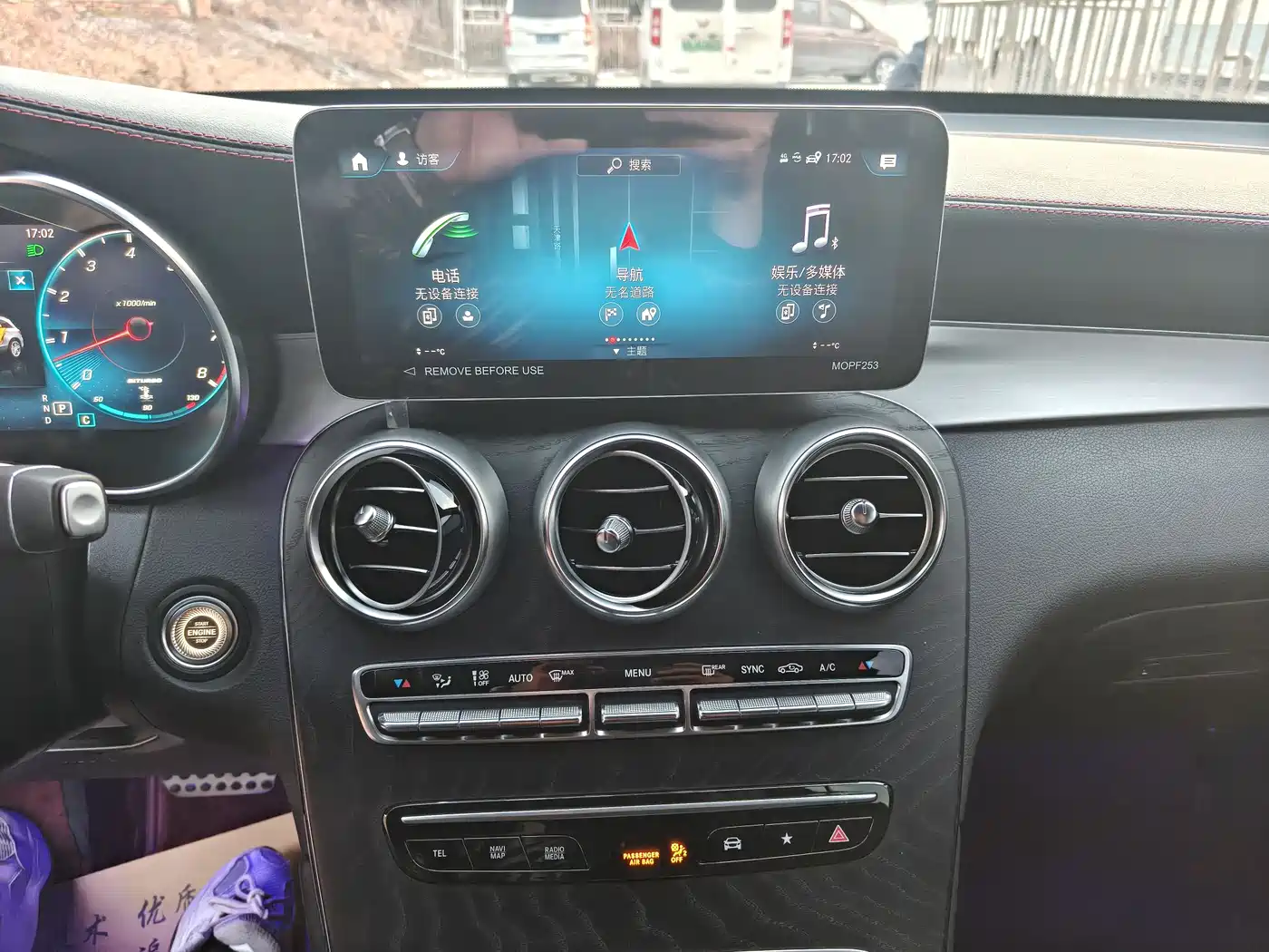 Mercedes-Benz GLC AMG 2022 AMG GLC 43 4MATIC фото 16