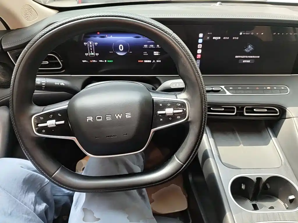 Roewe D7 2024 2025 DMH 125km World Champion Edition