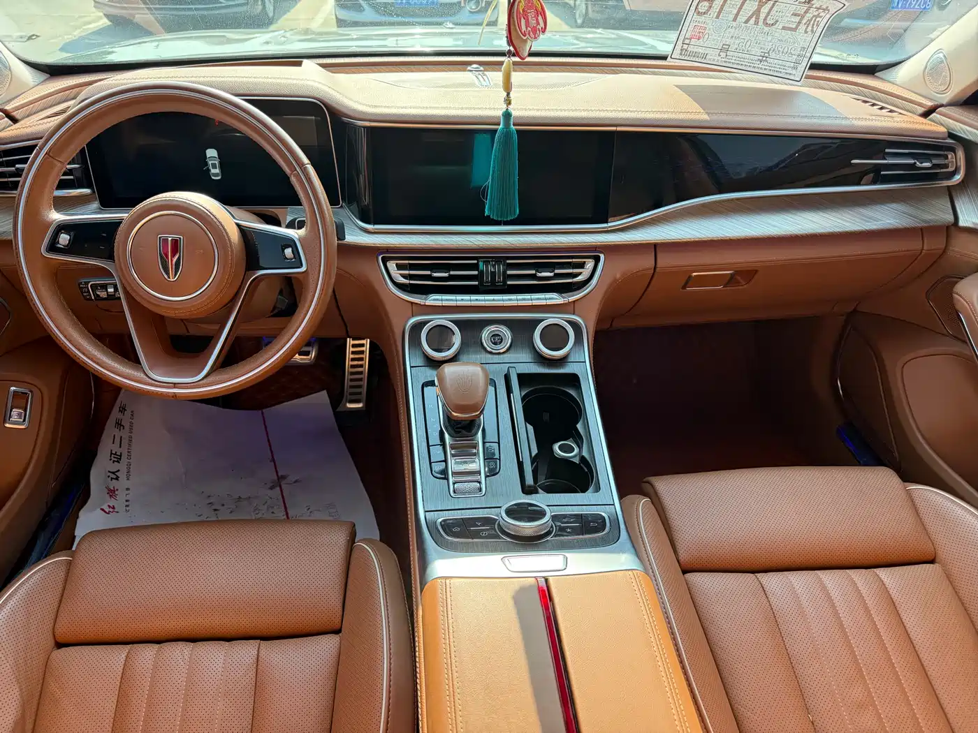 Hongqi H9 2022 2.0T Smart Connect Flag Smooth Edition фото 6