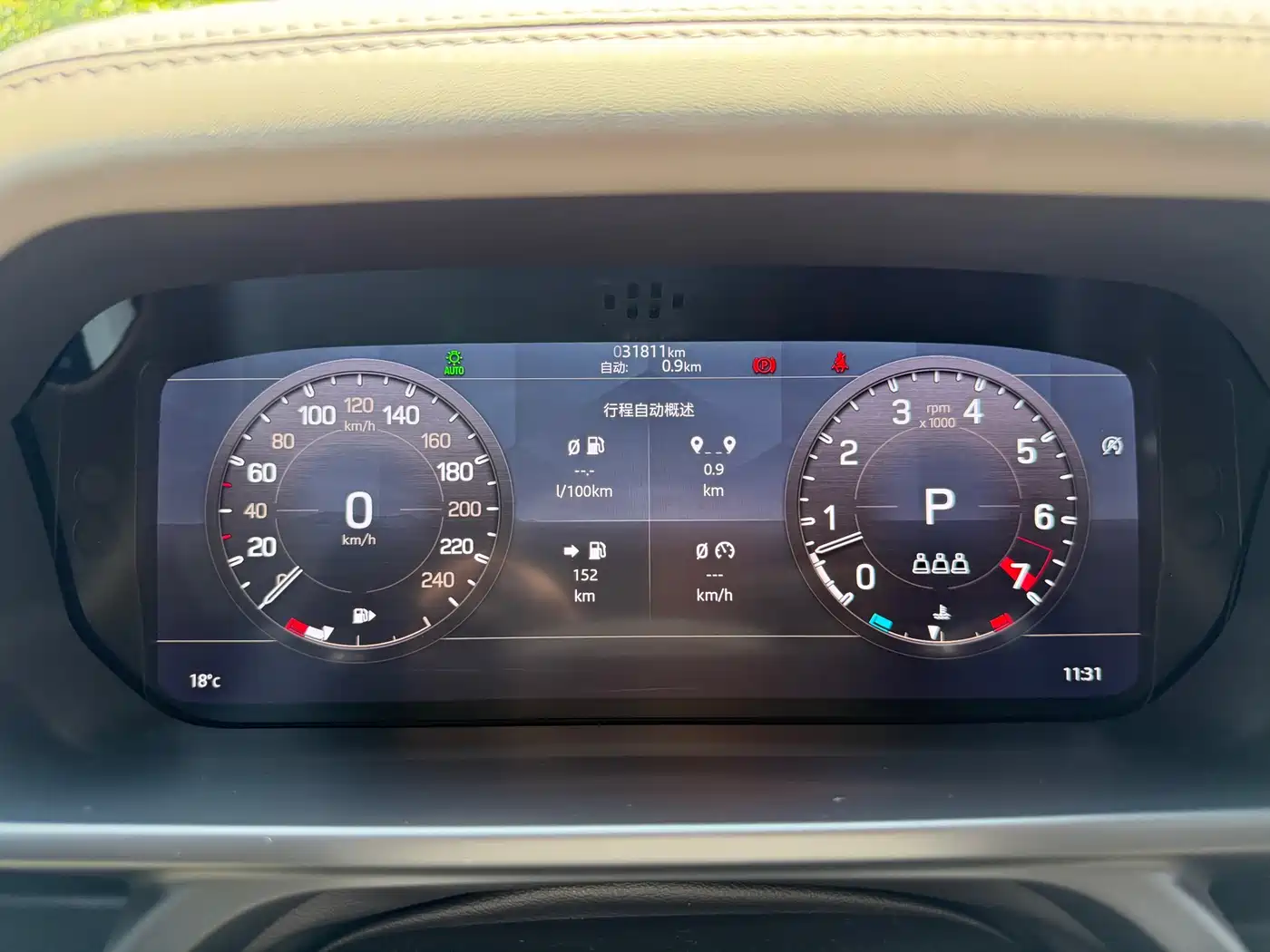 Land Rover Defender 2020 Model 110 P400 HSE фото 14