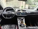 Photo 12 - Geely Emgrand GL