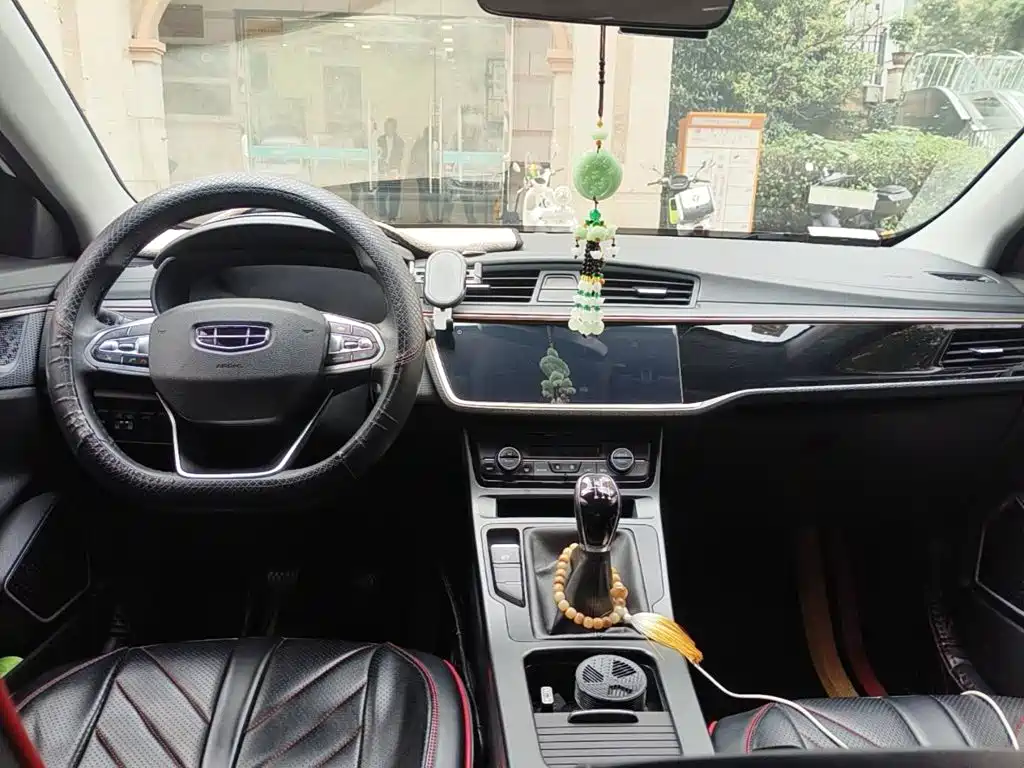 Photo 12 - Geely Emgrand GL