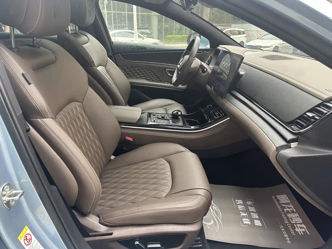 BYD Han 2023 EV Champion Edition 605KM FWD Premium фото 6