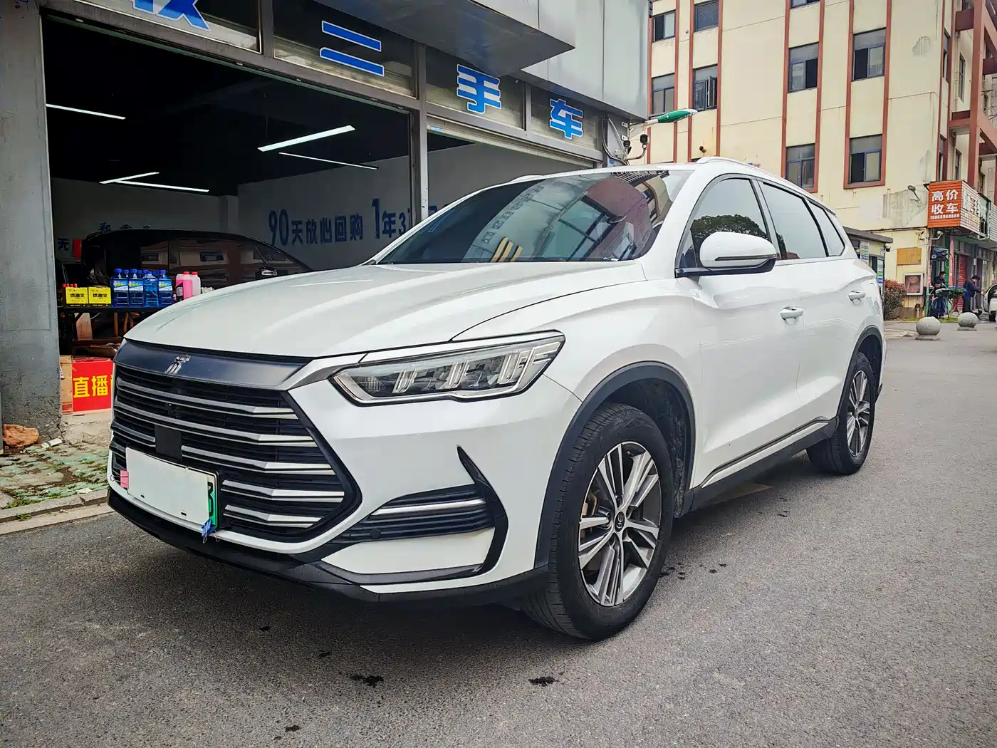 BYD Song Pro New Energy 2022 DM-i 51km Luxury