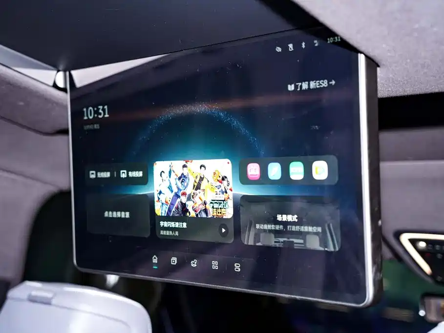 NIO ES8 2026 2025 Model 6-Seat Executive Luxury Edition