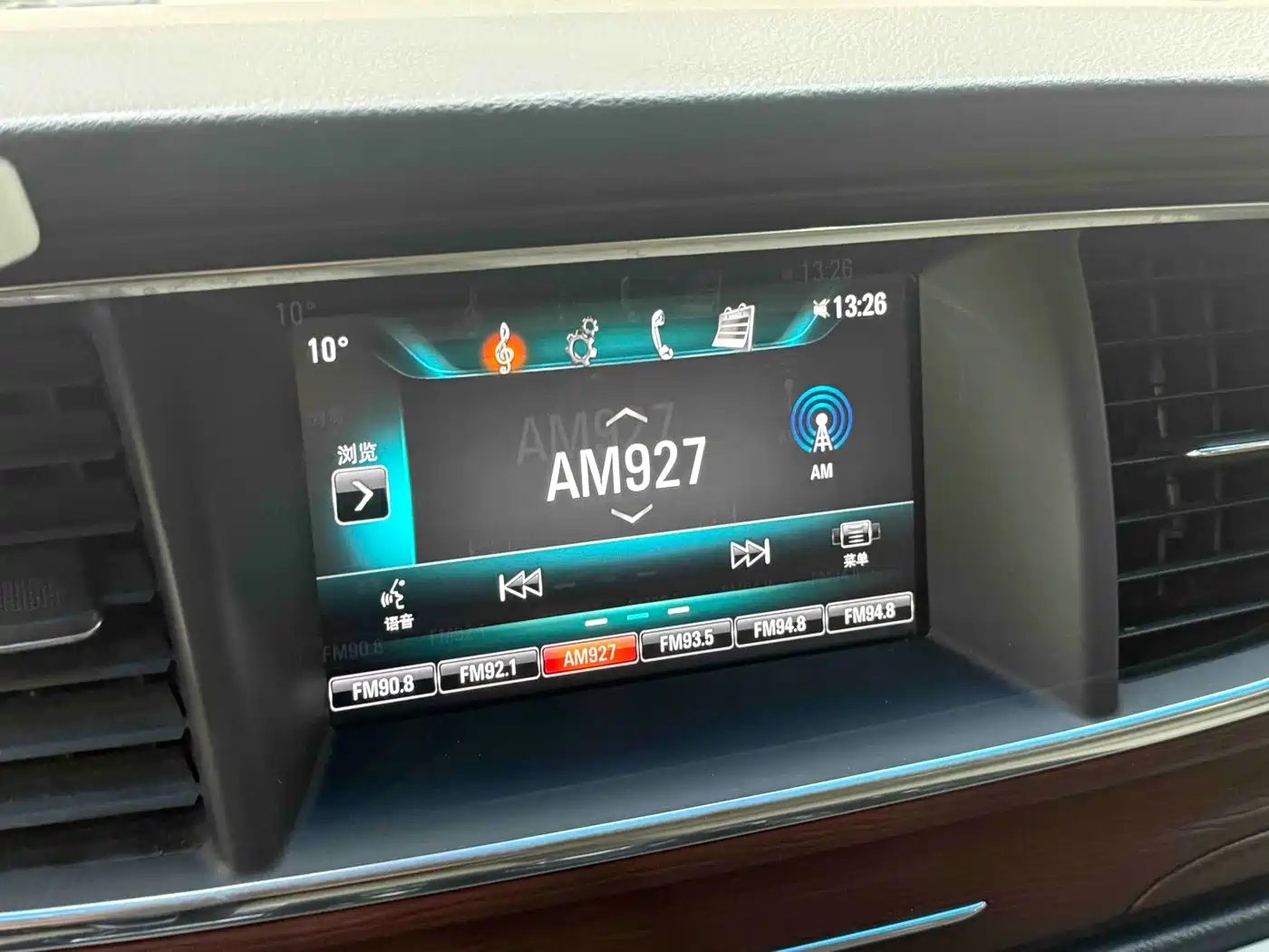 Buick GL8 2018 28T Luxury Model China VI фото 15