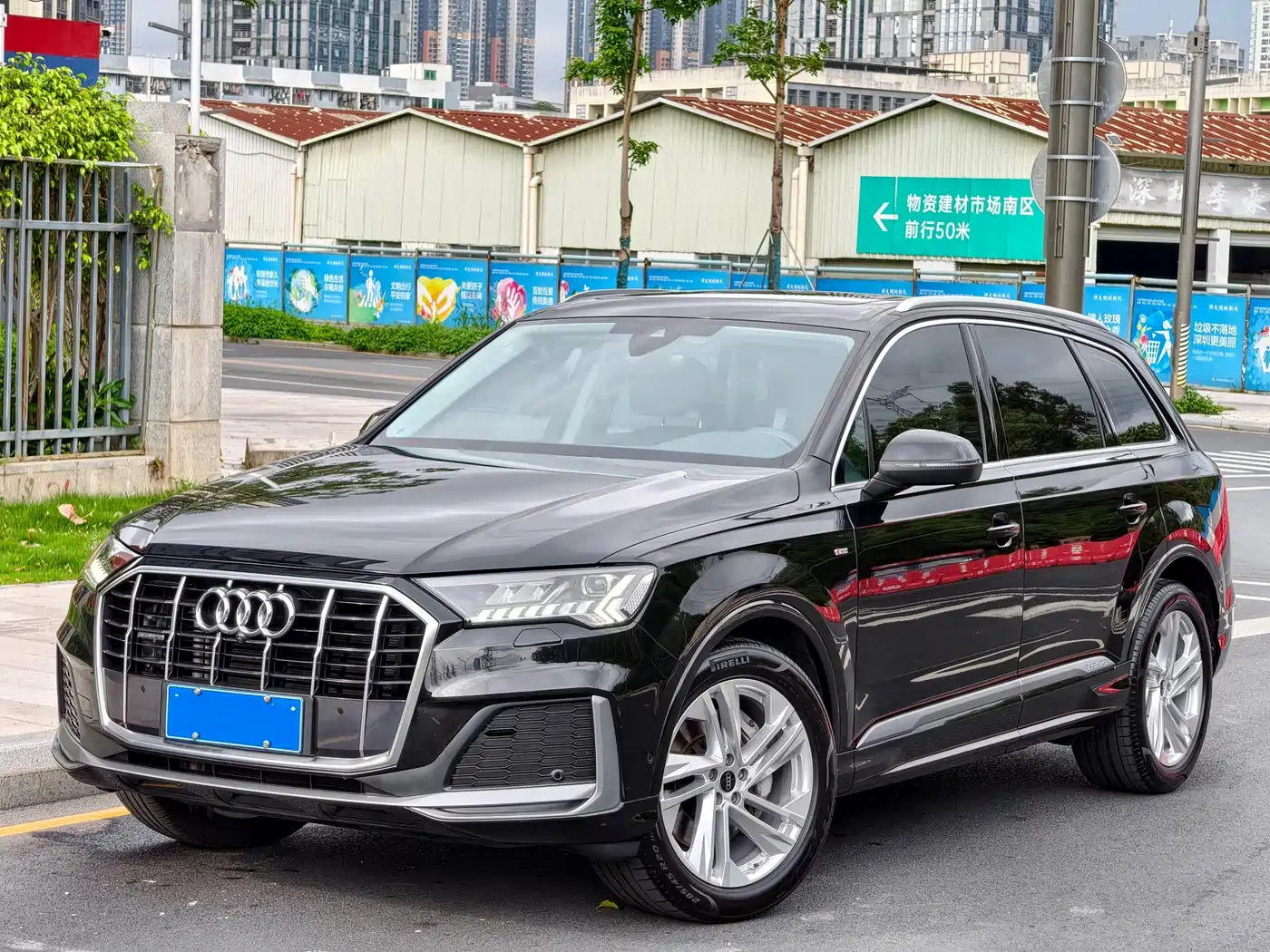 AUDI Q7