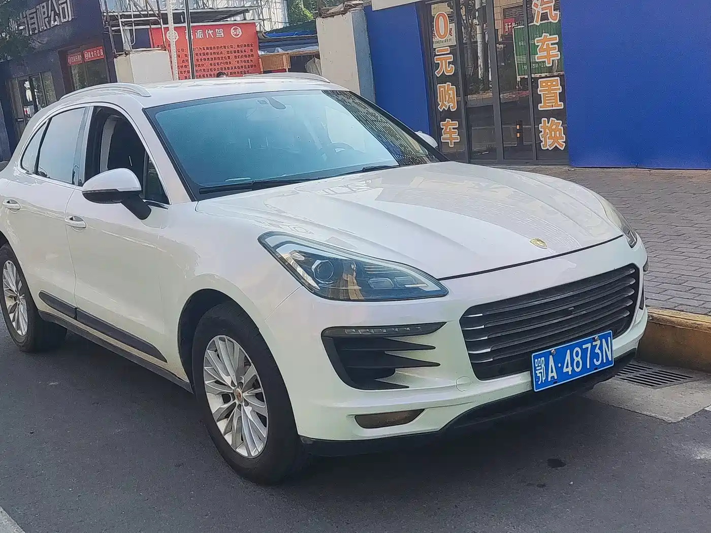 Zotye SR9 2017 2017 2.0T Automatic Ultimate Road Edition