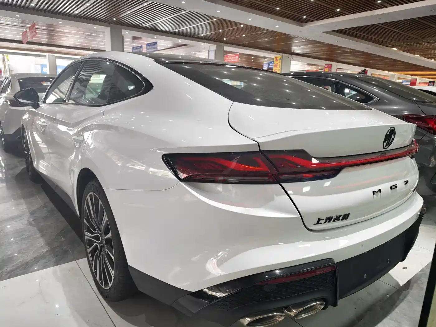 MG MG7 2023 2023 1.5T DCT Ultimate Elegance Edition