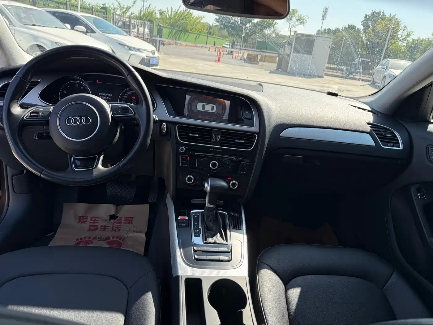 Audi A4L 2015 35 TFSI Auto Standard фото 6
