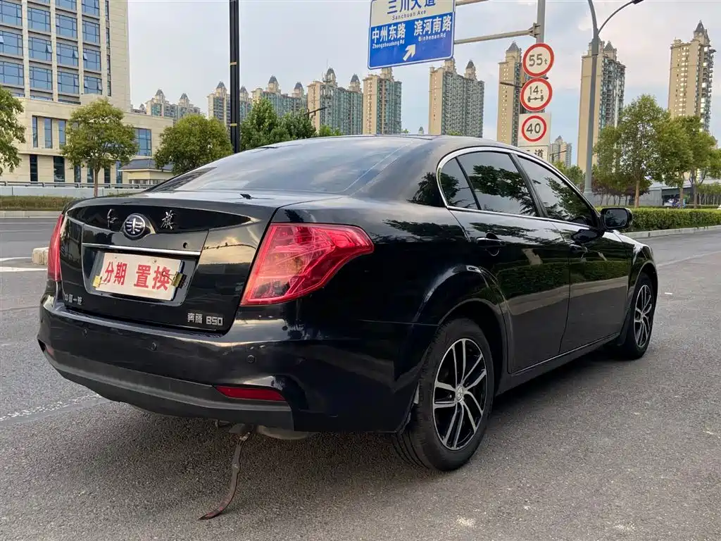 Besturn B50 2015 2013 1.6L Manual Luxury