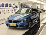 Photo 1 - BMW 3 Series