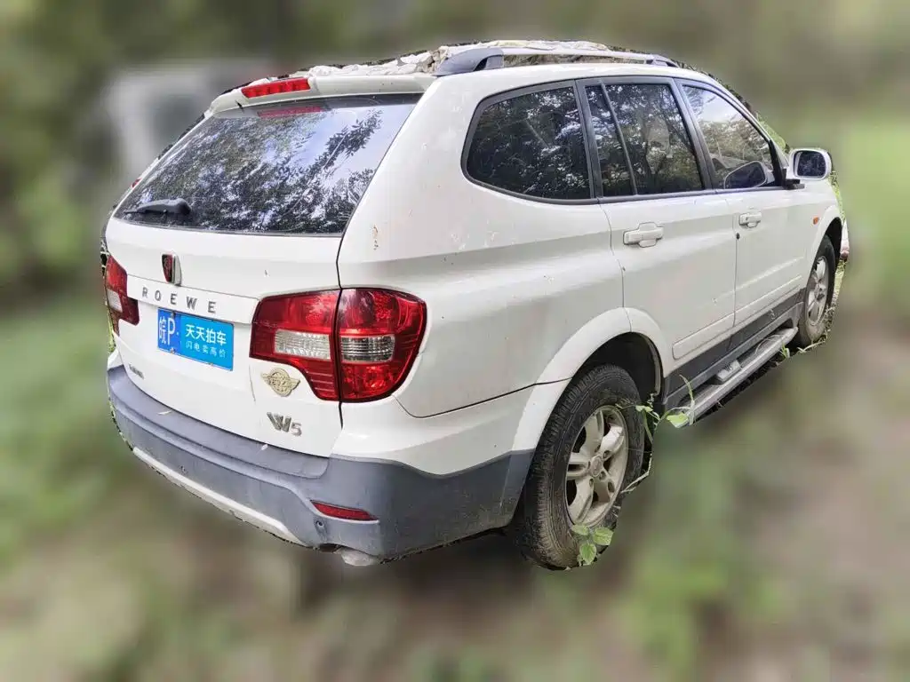 Фото 2 - Roewe W5